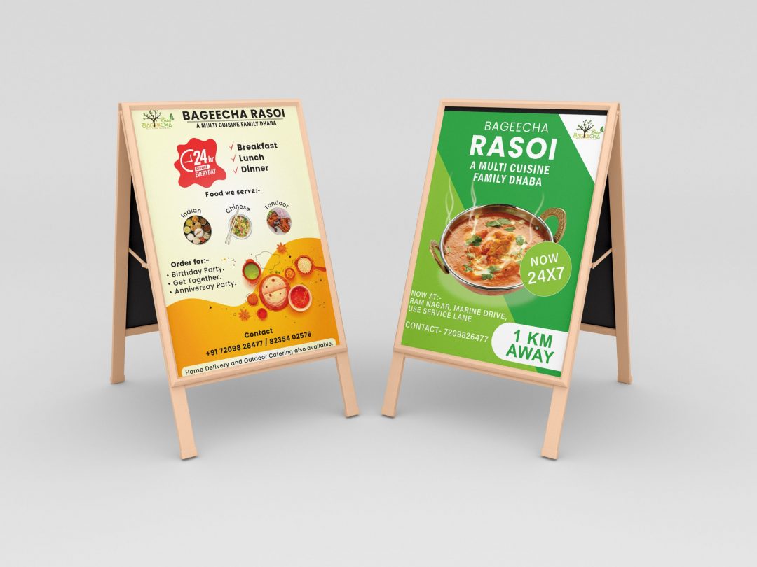 Standee Design
